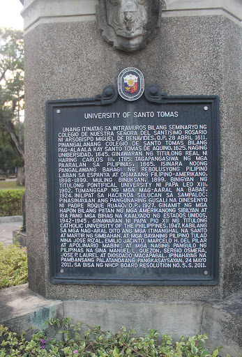University of Santo Tomas historical marker